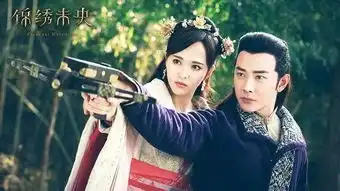 口上不认身体却很诚实,唐嫣罗晋先骗你再虐你