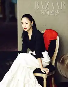 周韵倾城
