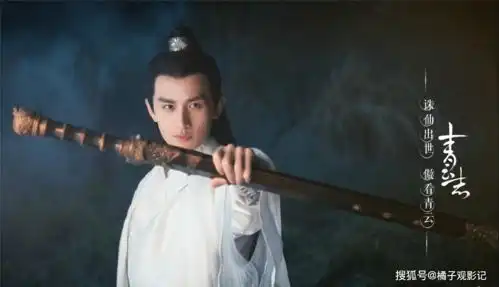 琉璃获年度最受欢迎剧集,网友反应一致实至名归