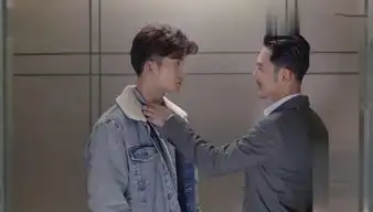 一千零一夜莫南剧照
