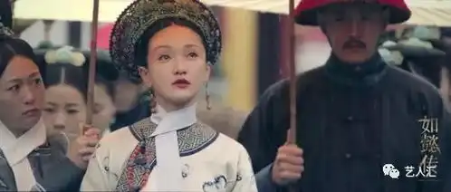 周迅脸僵被嘲的如懿传能逆风翻盘吗
