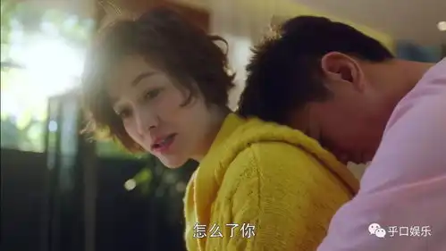 月嫂先生曼达路凯渣渣联手,那娜一家胡同人,干不过一个陈老师