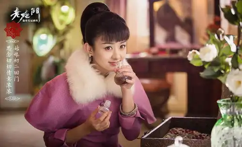 赵丽颖结婚去了,杨紫迪丽热巴谁能接班内地偶像剧第一小花
