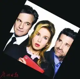 春节大战预热科幻片打头阵引爆2017年电影市场第一把火
