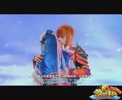 梦幻诛仙大片剧照张杰谢娜缠绵一夏