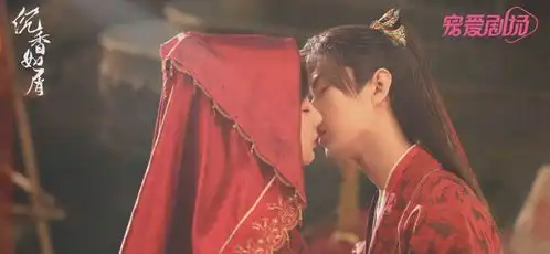 沉香如屑片场成毅拄拐杖拍戏敬业,杨紫暖心搀扶被赞人美心善