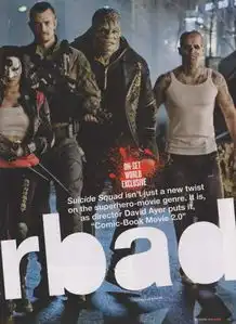 小丑自杀特攻队新剧照揭晓疯狂小丑明年要你好看