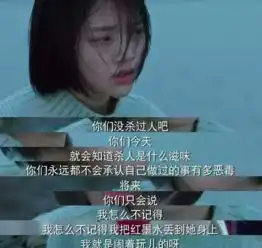 我穿上铠甲你说我尖酸刻薄,我放下武器,你说我失去自我