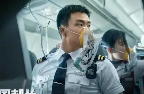 中国机长影评平凡的英雄,时时刻刻在我们身边