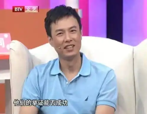 正阳门下朱铁,结婚11年0绯闻只爱老婆,三世同堂成人生赢家
