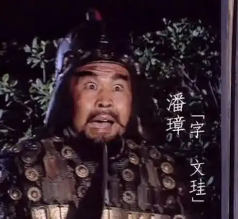 演过央视版四大名著不幸去世的35位明星,年纪最小的仅29岁
