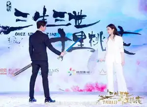 每日星范宋茜的白西装不只能穿出女神感,更是炎热夏天里的防晒利器
