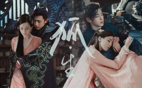 新神雕侠侣定妆照,李莫愁颜值碾压小龙女,郭襄颜值一言难尽
