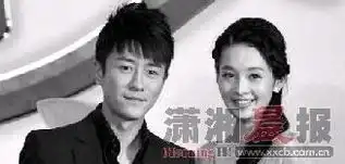 李湘携手李少红建立导演计划目标打造周播剧
