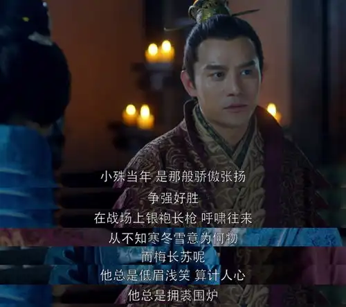 再盘琅琊榜经典台词,字字珠玑,段段入心,写作必入
