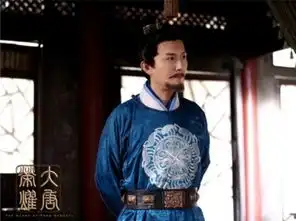 大唐荣耀曝老戏骨阵容两岸三地助阵飙戏
