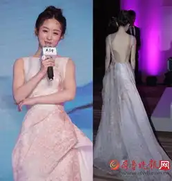 谁说赵丽颖不会穿衣身材娇小的她也能穿出小诱惑图
