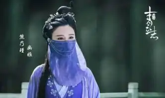 王宝强熊乃瑾恋情坐实马蓉估计后悔死了