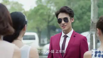 微微一笑很倾城第22集剧照,微微一笑很倾城图片