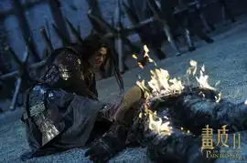 画皮2曝陈坤造型动作追求野性实战
