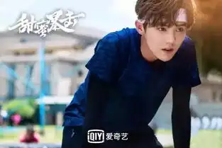 甜蜜暴击绝杀大战惨烈空前明天遭受重创昏迷不醒
