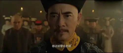 宫锁沉香周冬雨和赵丽颖这部电影太好看,宫斗戏演绎的淋漓尽致
