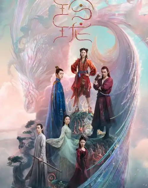 掌中之物刚播,蔡文静另一新剧未播先火,女一号是最大看点