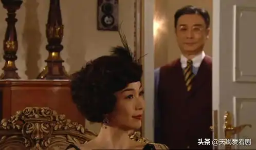 从妻妾成群到孤家寡人,名媛望族钟卓万的四宗罪
