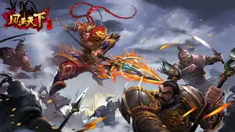 风云天下重燃阵型打法推荐吴国篇
