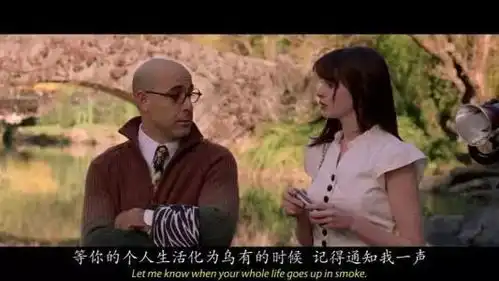 高效人士的7个坏习惯