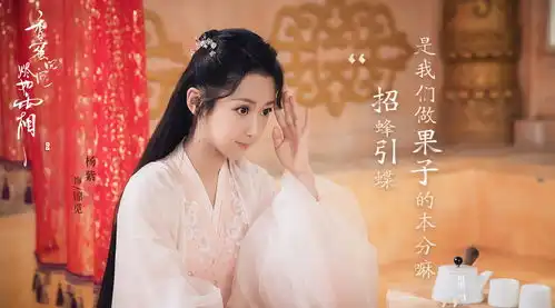 余生预告片播放超1亿,短片评分仅7.6,肖战疑似不被网友看好