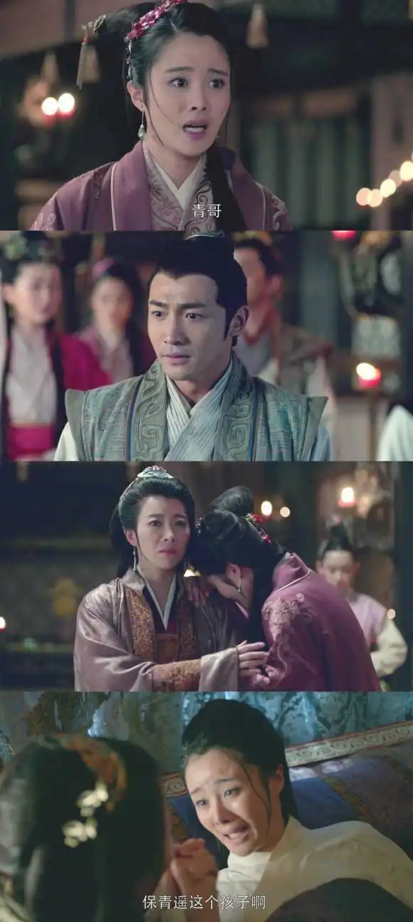 琅琊榜卓青遥的名头在江湖上也是叫得响的