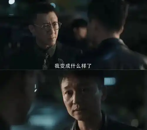 扫黑风暴全集泄露影响有多大忍不住提前看的,是这四种人