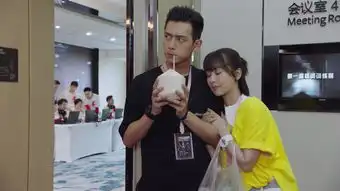 亲爱的热爱的电视剧高清精美图片童颜cp甜蜜剧照图片

