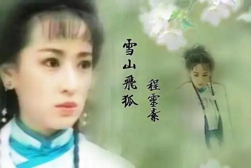将夜莫山山,因为太完美,所以要珍惜
