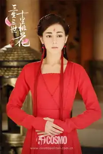 热巴不演倒追专业户变身热血女保镖演啥都让人惊喜