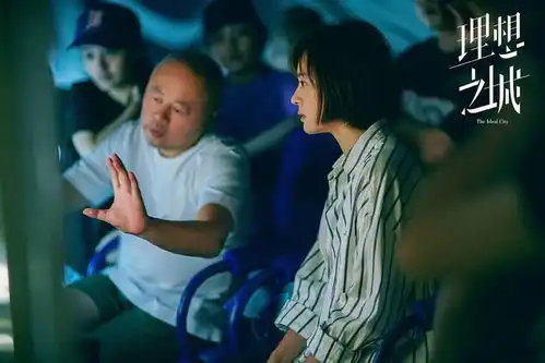 专访导演刘进明规则如何照进理想之城