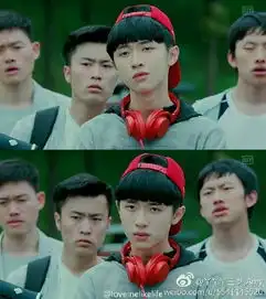 美人为陷哪一集夏俊艾带了个红耳机