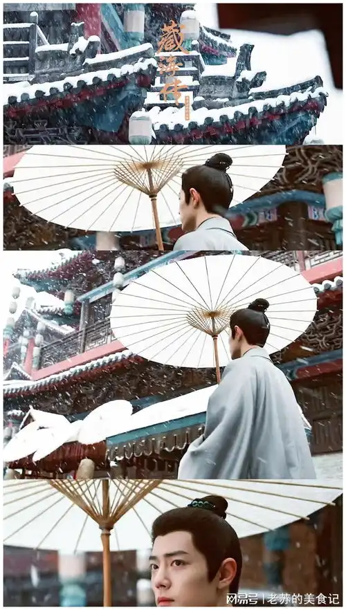 肖战主演的5部巅峰之作演技与口碑齐飞,简直杀疯了