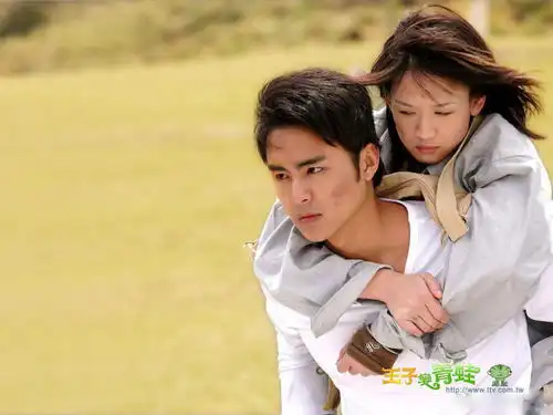 王子变青蛙剧照叶天瑜