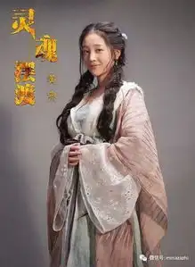 明星这位小姐姐素颜出镜灵摆黄泉篇,颜值却成这部网剧的台词和剧情之外的另一看点
