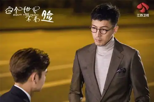 文艺大叔张鲁一携手清甜少女吴倩,完美诠释这个世界不看脸