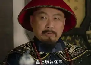 雍正检阅军队让兵吃西瓜,结果皇帝对年羹尧起杀心
