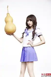 真人版葫芦娃曝剧照蟒蛇精诱葫芦侠
