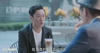 恋爱先生乖巧羞涩的徐乐,却是楚乔传刁蛮的扎玛郡主
