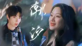 我走的每一步,都是为了更接近你艺伎回忆录
