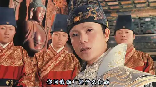 新龙门客栈的续集,陈坤出演的西厂督主太过亮眼