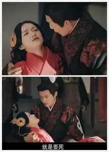 皓镧传皓镧帮儿子拿回权利,嫪毐谋反被诛,只有小春结局圆满
