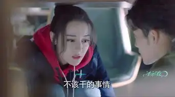 一千零一夜第8集分集剧情电视剧
