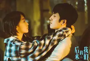 刘若英晒幕后照回忆后来的我们,称好感激你们
